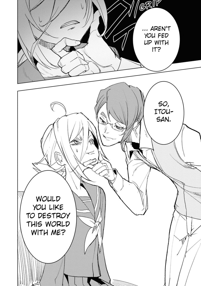 futsuu_to_bakemono_10_18