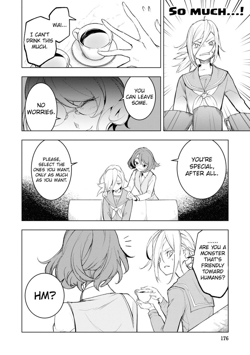 futsuu_to_bakemono_10_4