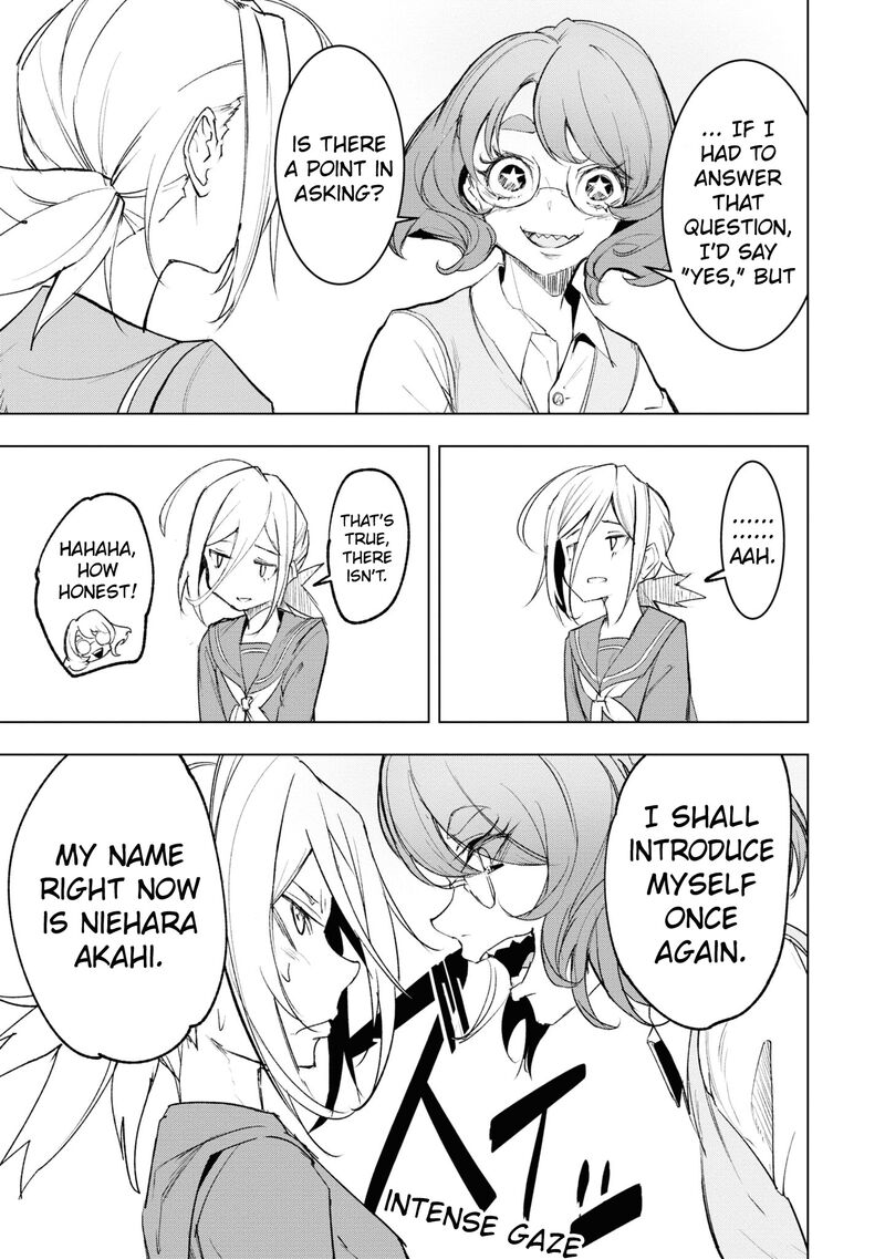 futsuu_to_bakemono_10_5