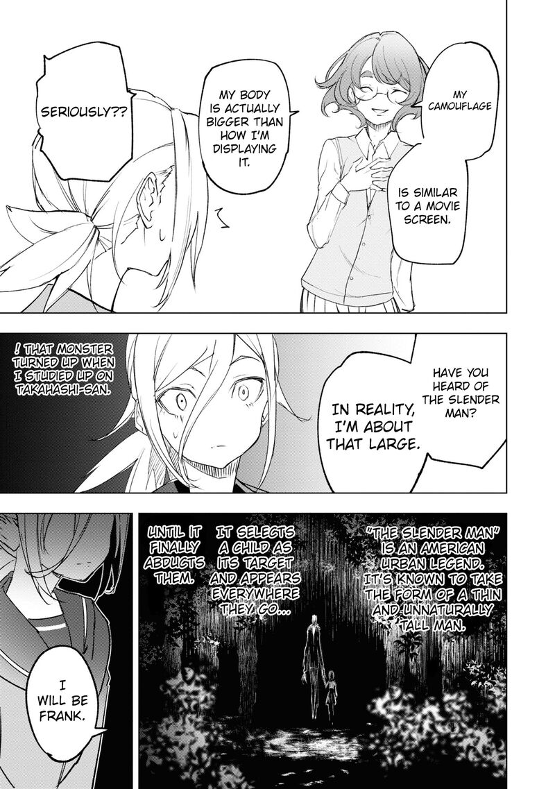 futsuu_to_bakemono_10_7