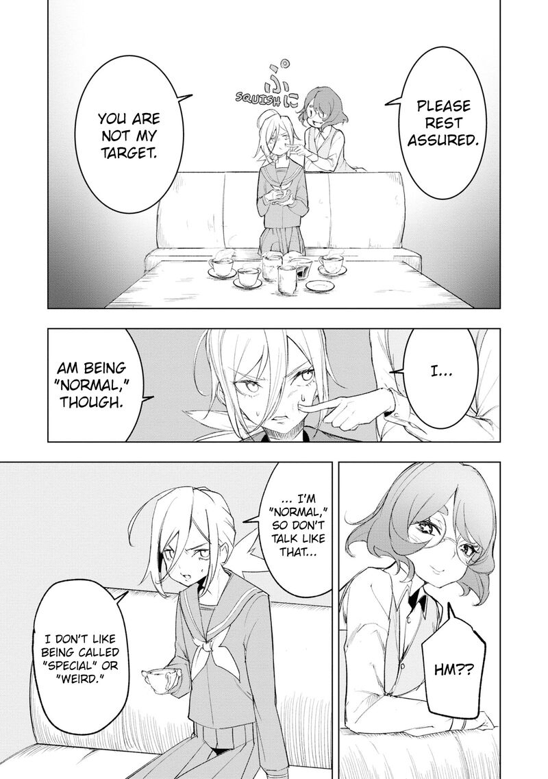 futsuu_to_bakemono_10_9