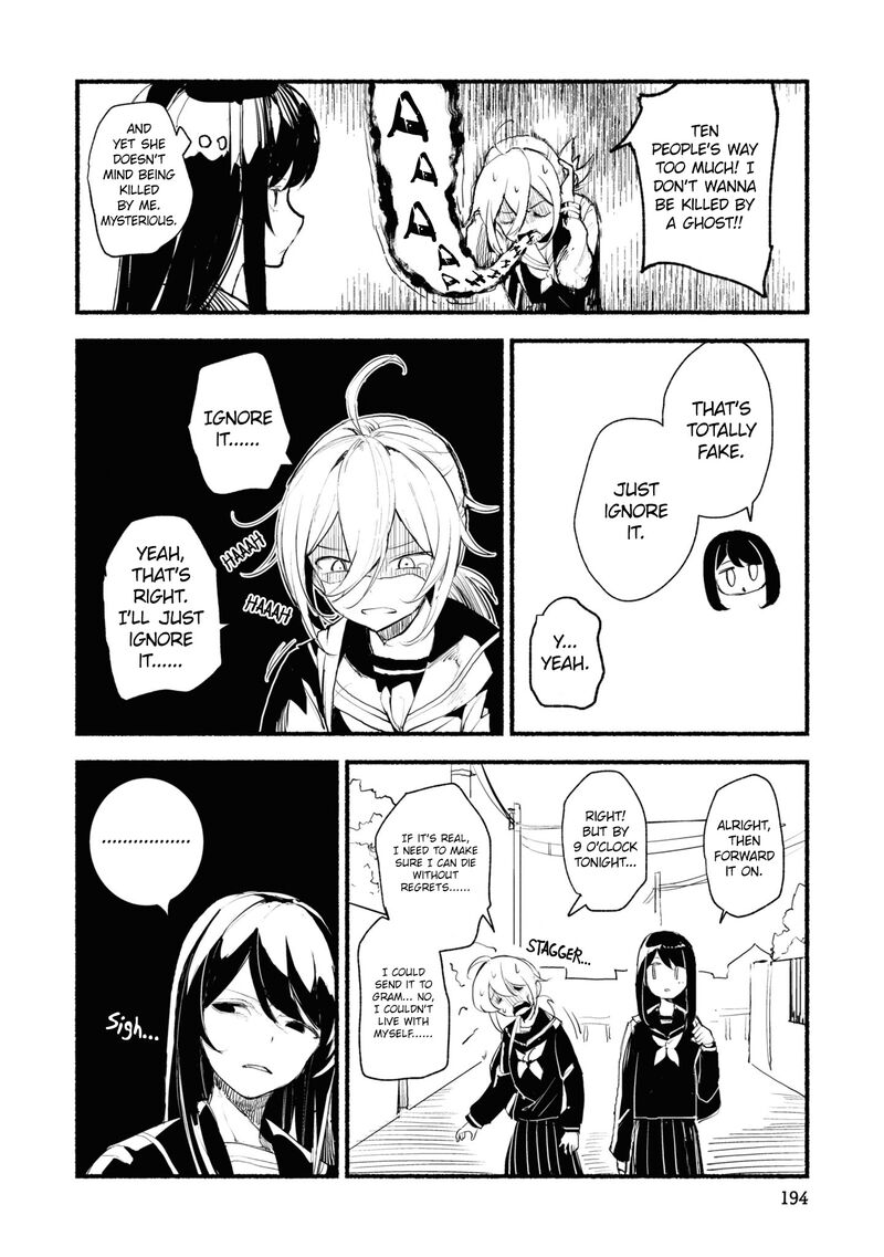 futsuu_to_bakemono_10e_2