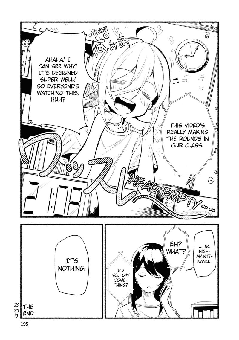 futsuu_to_bakemono_10e_3