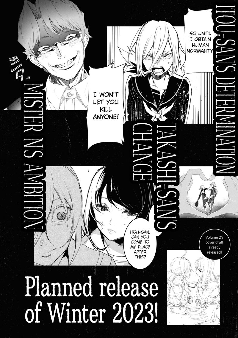 futsuu_to_bakemono_10e_6