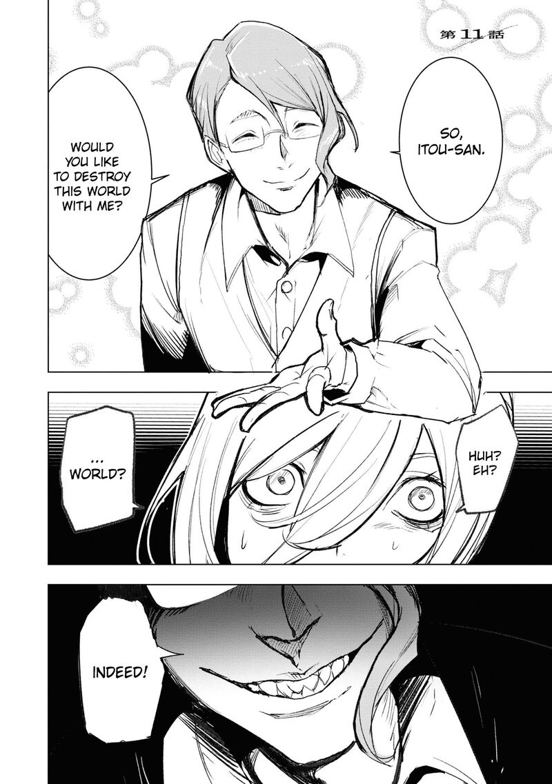 futsuu_to_bakemono_11_1