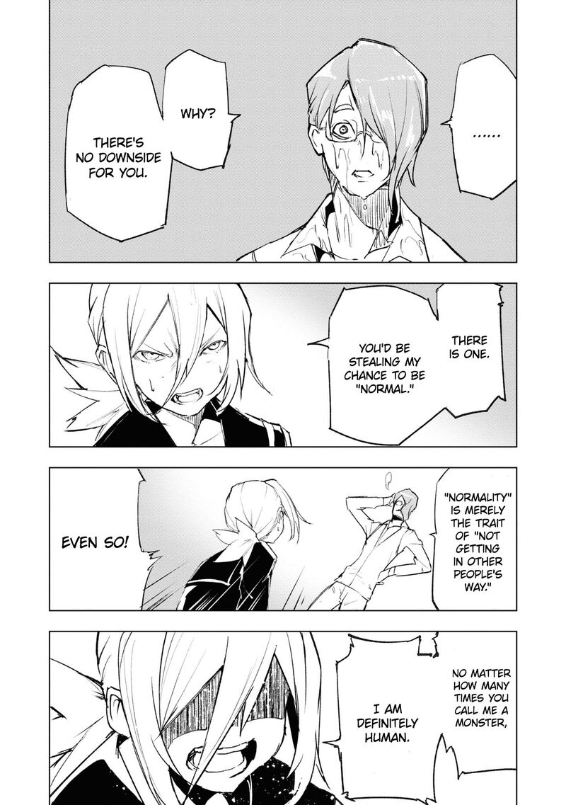 futsuu_to_bakemono_11_12