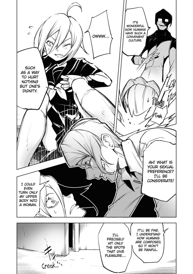 futsuu_to_bakemono_11_16