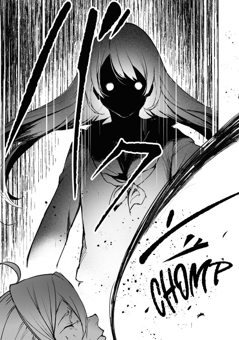 futsuu_to_bakemono_11_18