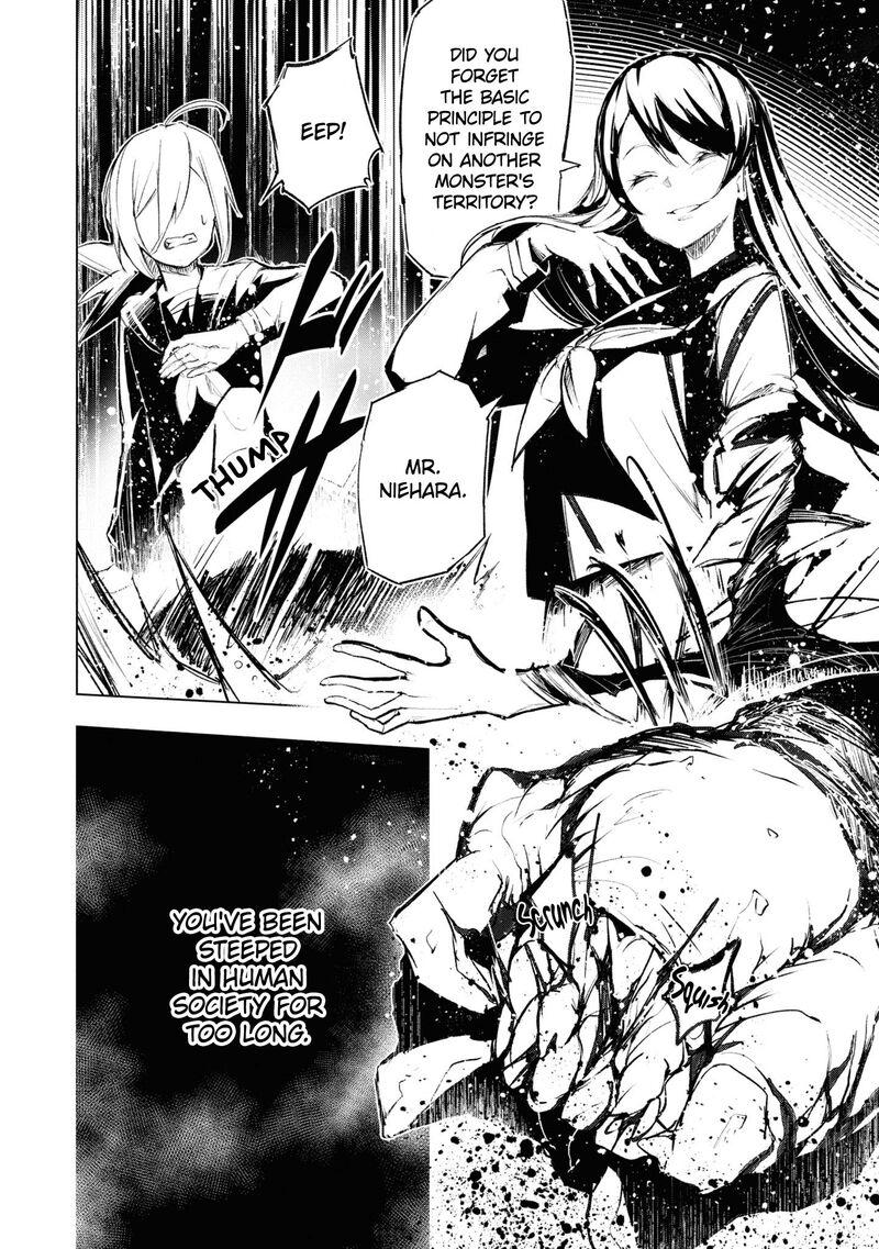 futsuu_to_bakemono_11_19