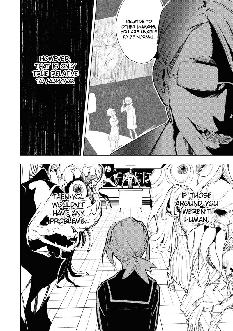 futsuu_to_bakemono_11_3