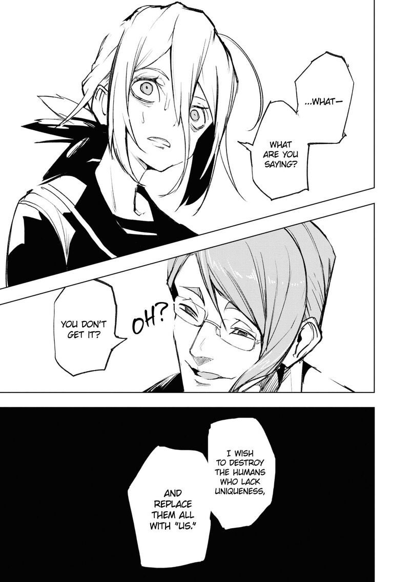futsuu_to_bakemono_11_4