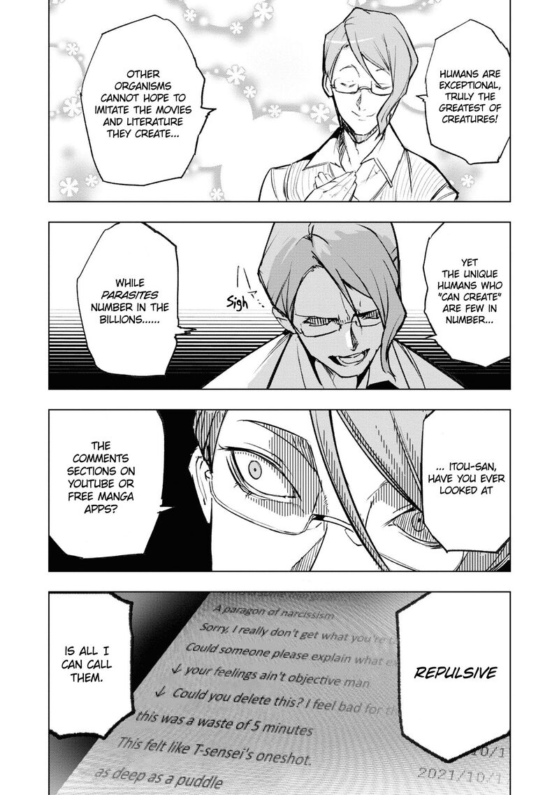 futsuu_to_bakemono_11_5