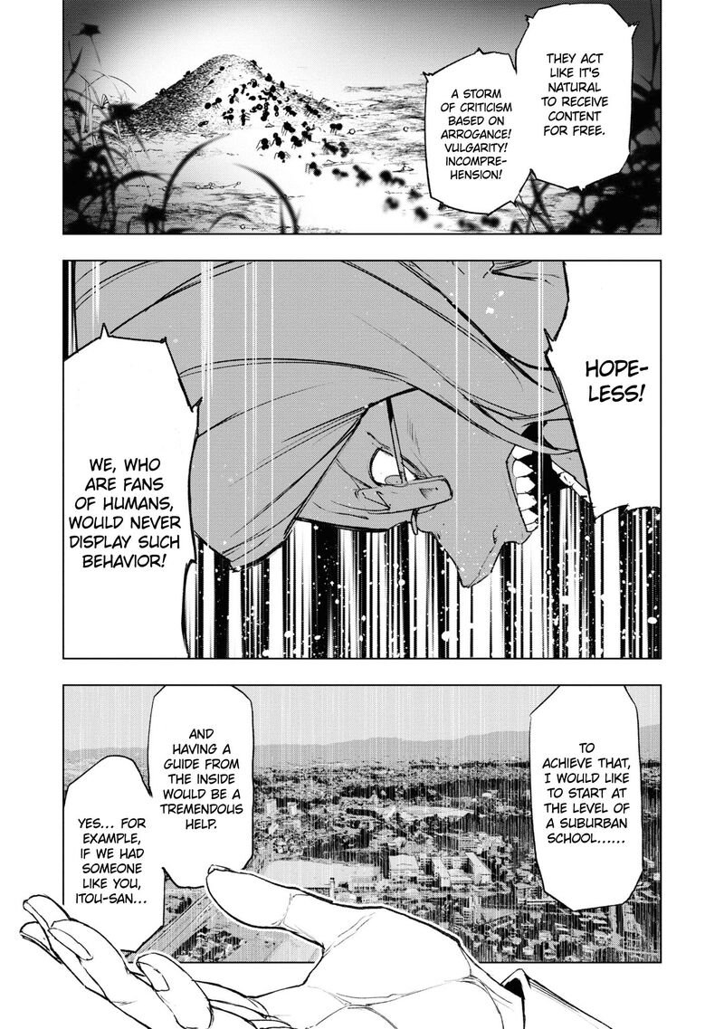 futsuu_to_bakemono_11_6