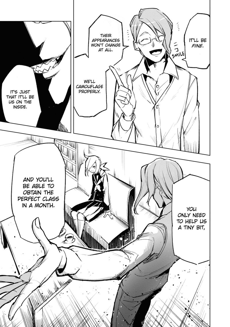 futsuu_to_bakemono_11_8