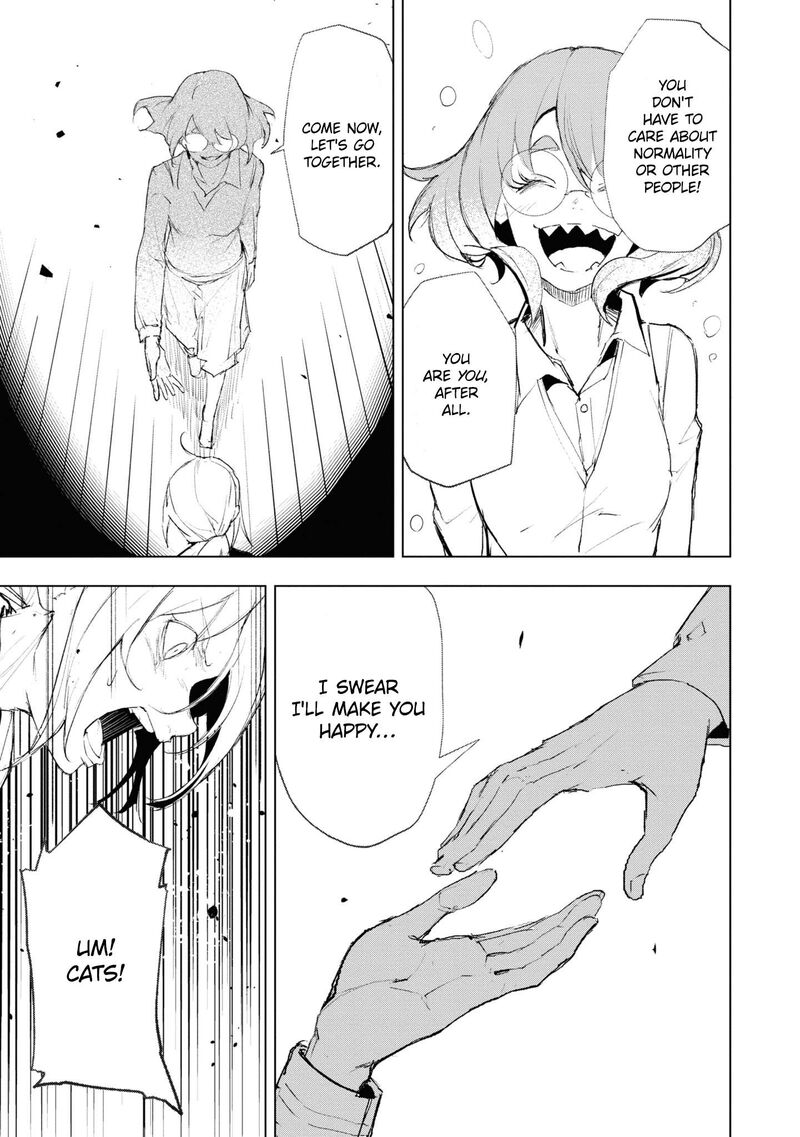 futsuu_to_bakemono_12_12