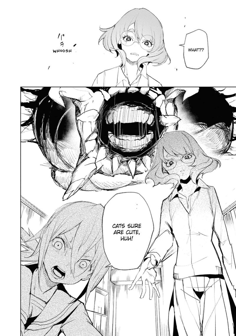 futsuu_to_bakemono_12_13