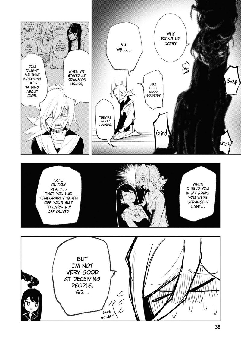 futsuu_to_bakemono_12_15