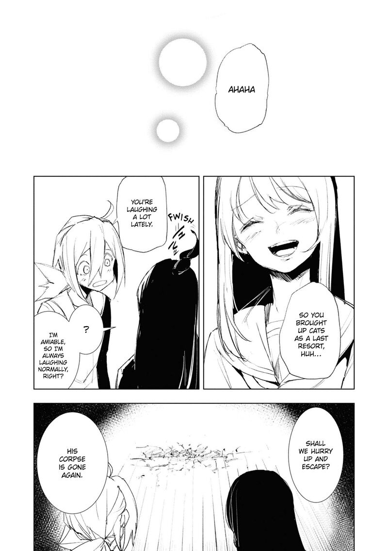 futsuu_to_bakemono_12_16