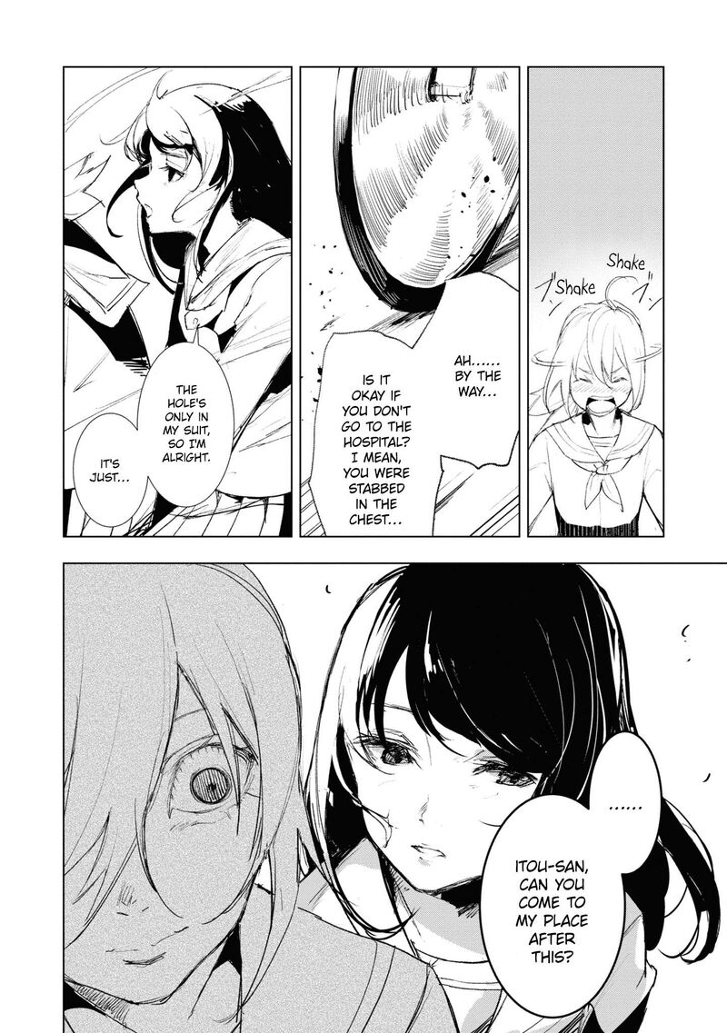 futsuu_to_bakemono_12_19