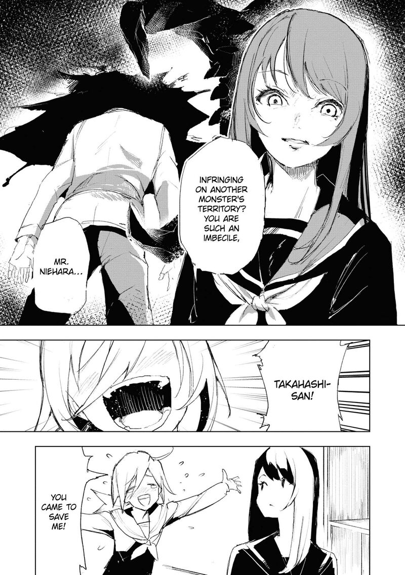 futsuu_to_bakemono_12_2