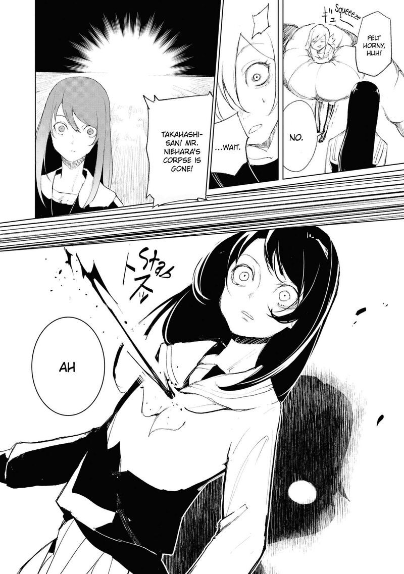 futsuu_to_bakemono_12_7