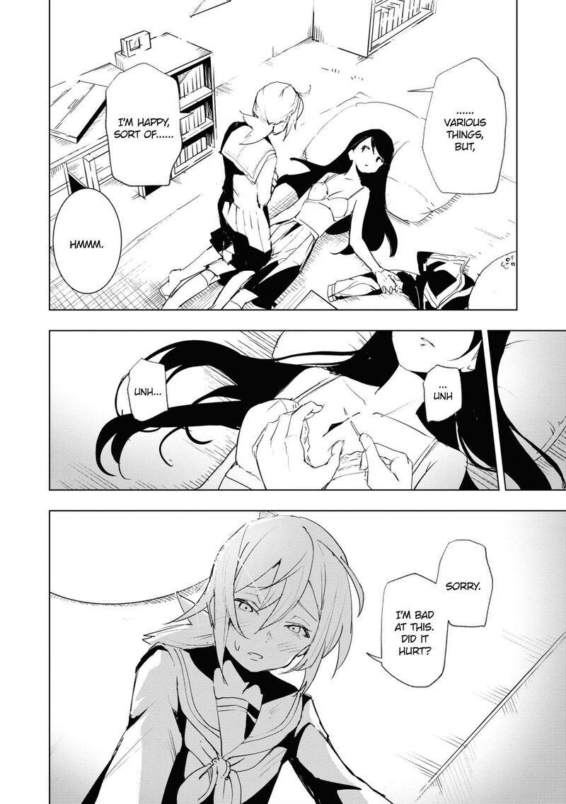 futsuu_to_bakemono_13_11