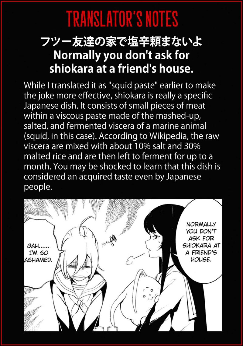 futsuu_to_bakemono_13_20
