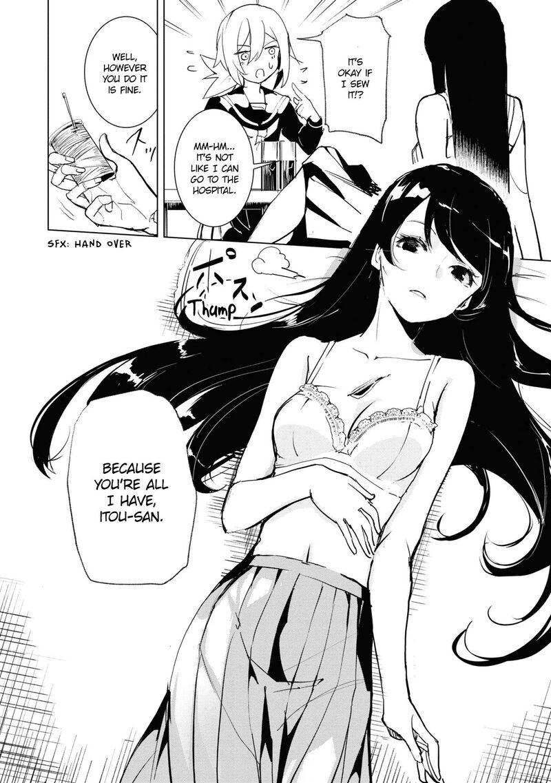 futsuu_to_bakemono_13_9