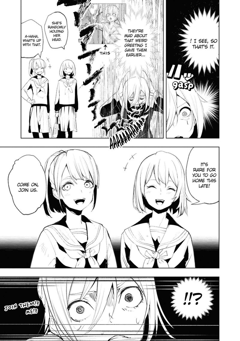 futsuu_to_bakemono_14_10