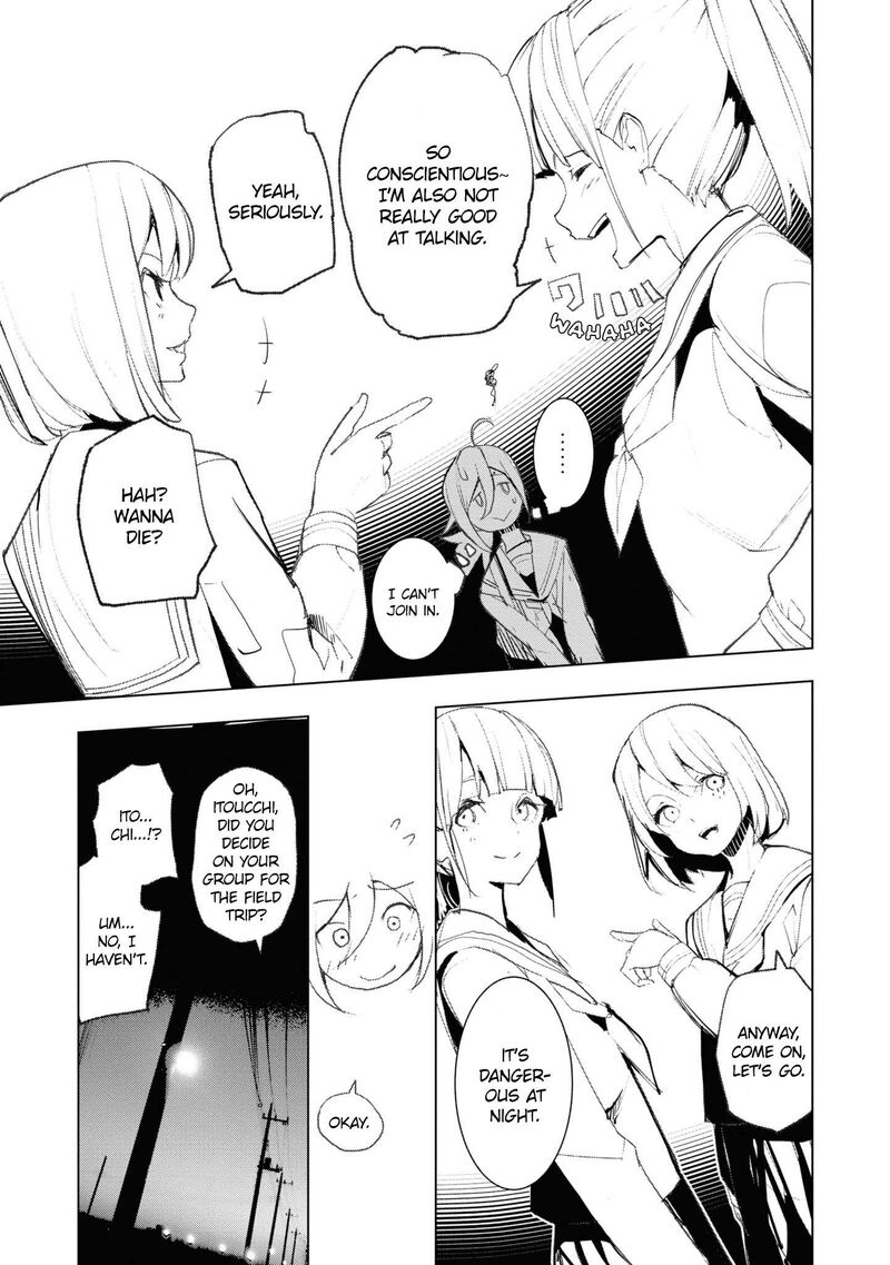 futsuu_to_bakemono_14_12