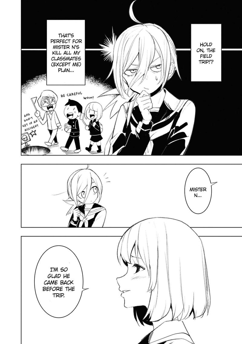 futsuu_to_bakemono_14_13