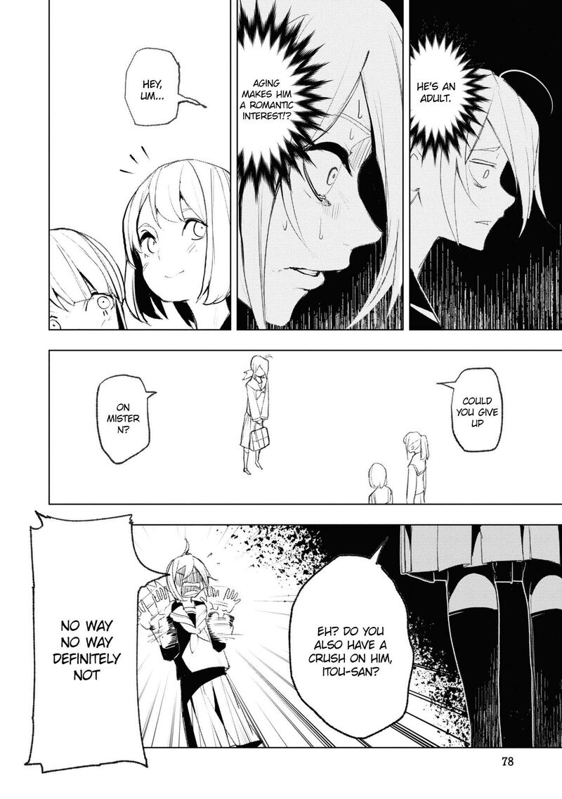 futsuu_to_bakemono_14_15