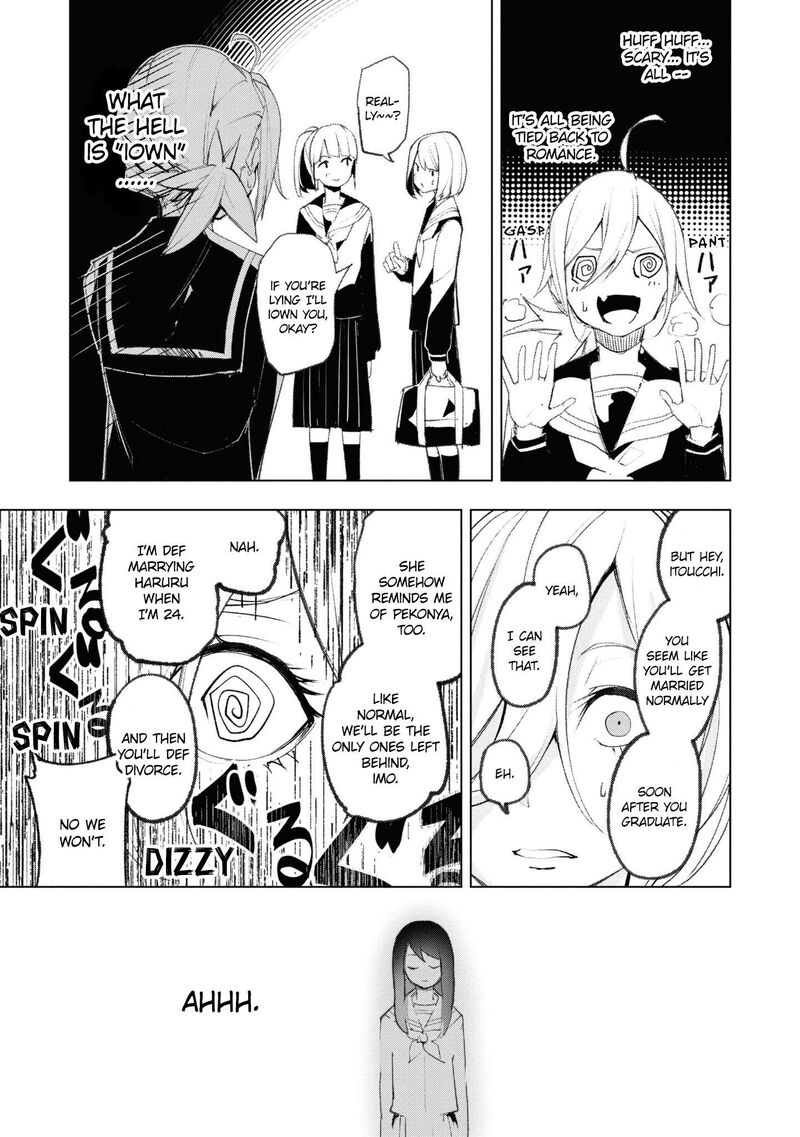 futsuu_to_bakemono_14_16