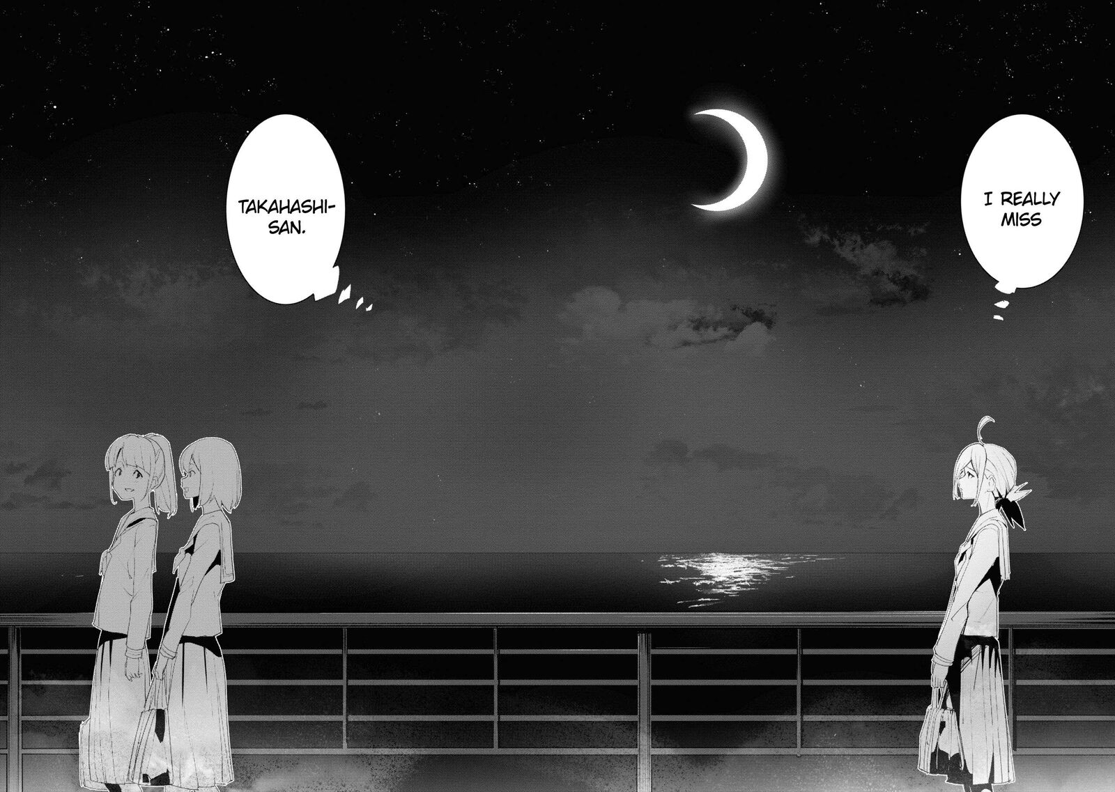 futsuu_to_bakemono_14_17
