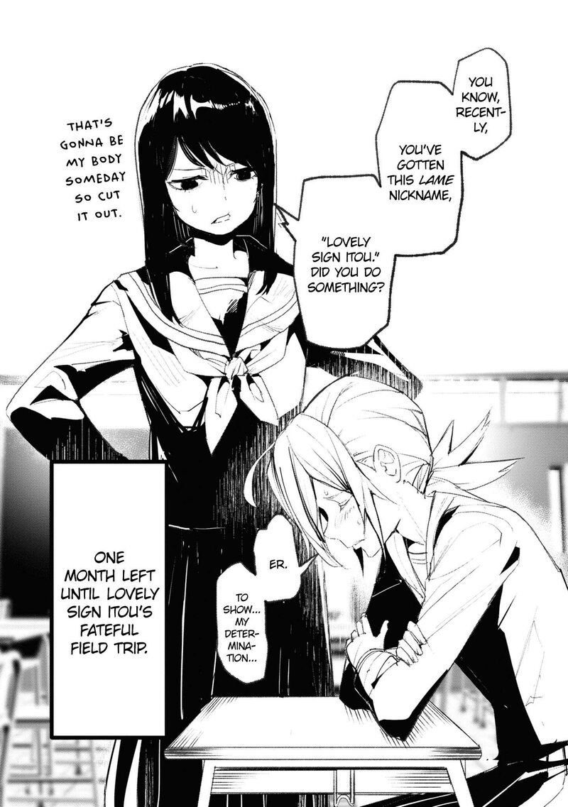 futsuu_to_bakemono_14_20