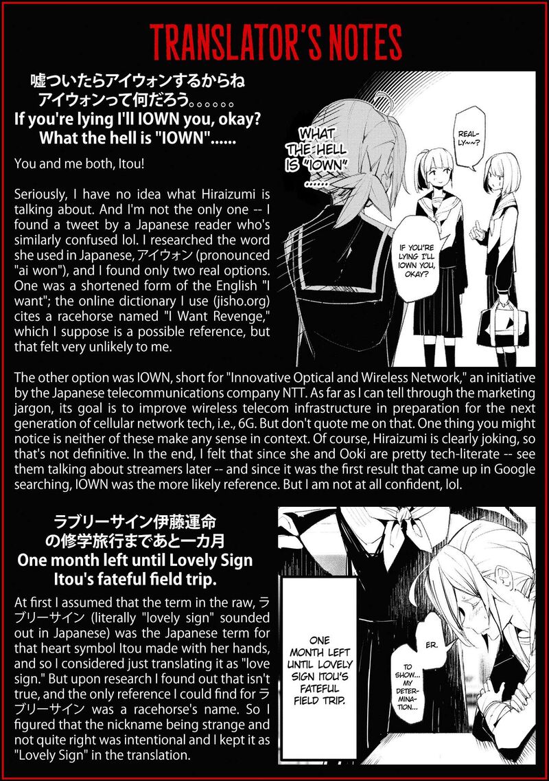 futsuu_to_bakemono_14_21