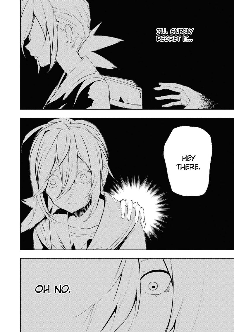 futsuu_to_bakemono_14_7