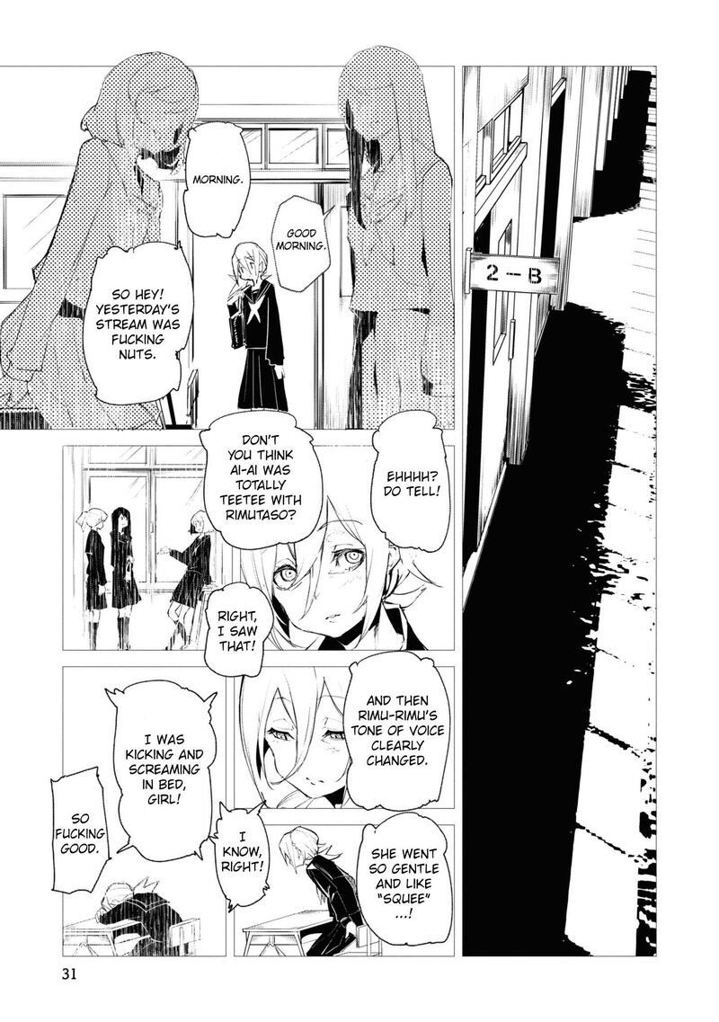 futsuu_to_bakemono_2_10