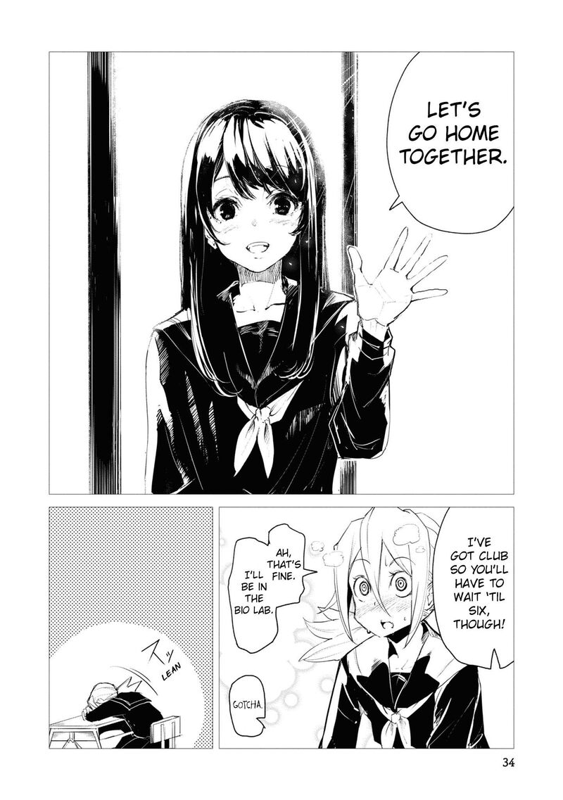 futsuu_to_bakemono_2_13
