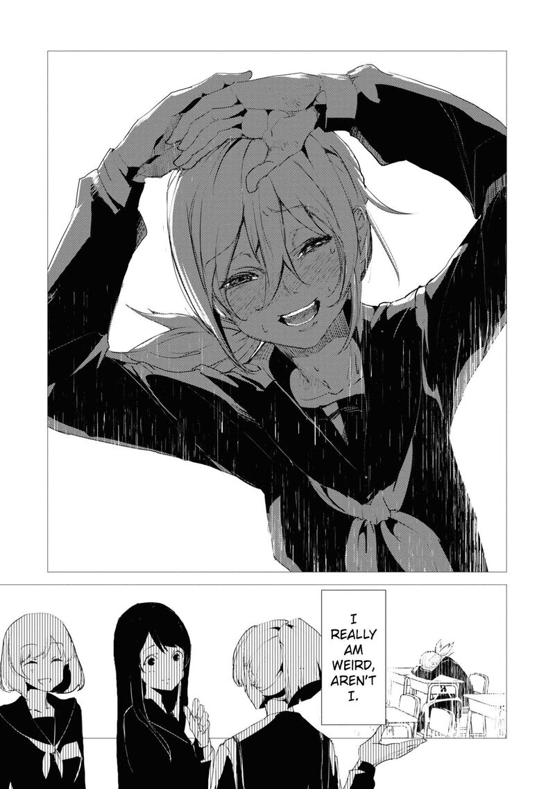 futsuu_to_bakemono_2_14