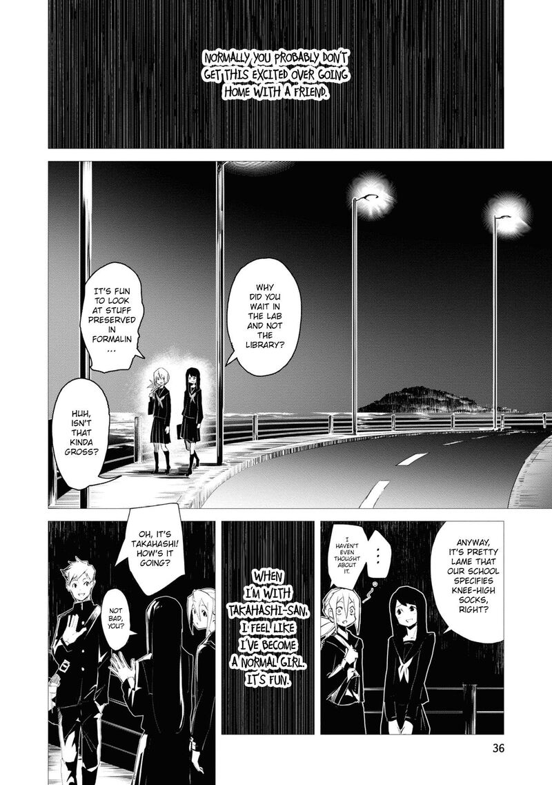 futsuu_to_bakemono_2_15