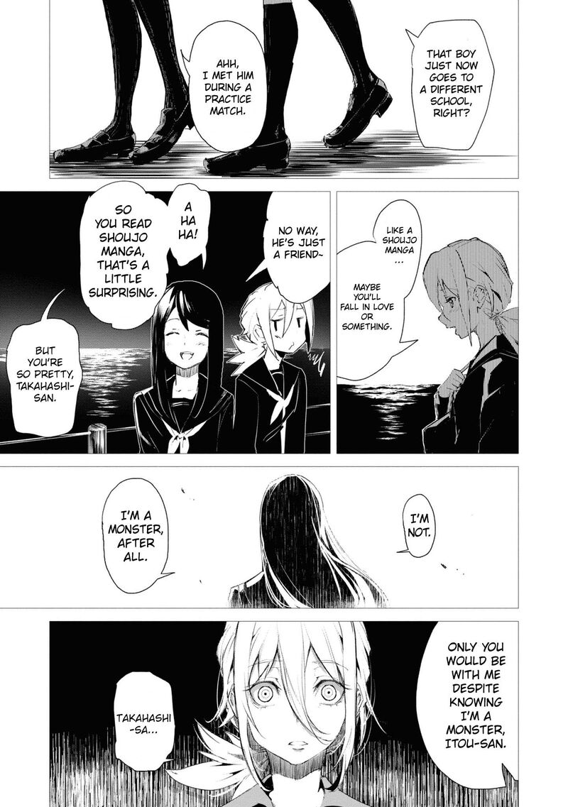 futsuu_to_bakemono_2_16