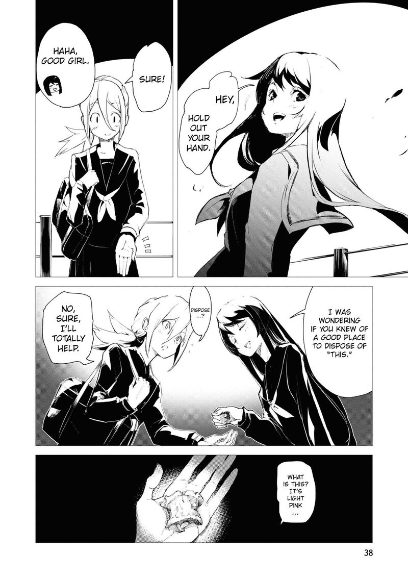 futsuu_to_bakemono_2_17