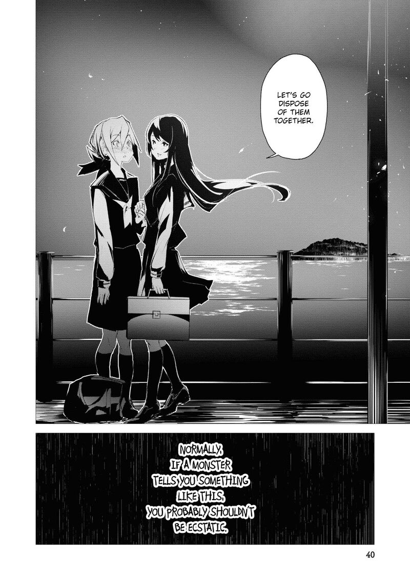 futsuu_to_bakemono_2_19
