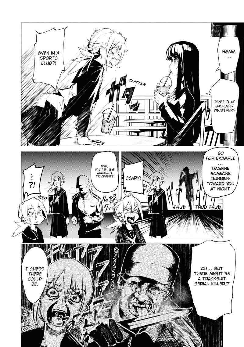 futsuu_to_bakemono_2_3