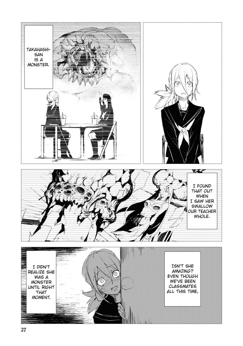 futsuu_to_bakemono_2_6