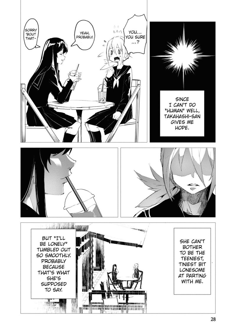 futsuu_to_bakemono_2_7