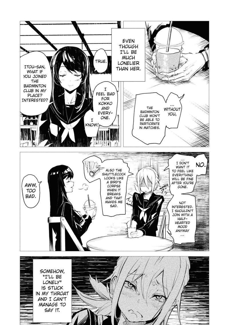 futsuu_to_bakemono_2_8