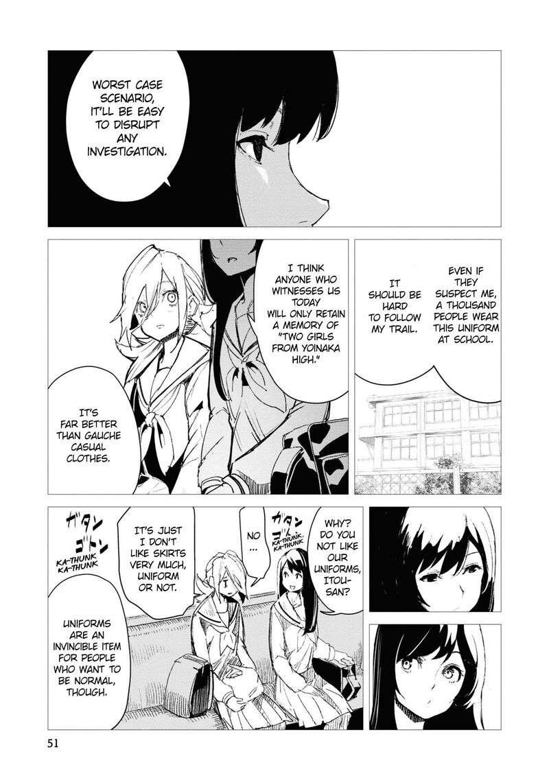 futsuu_to_bakemono_3_10