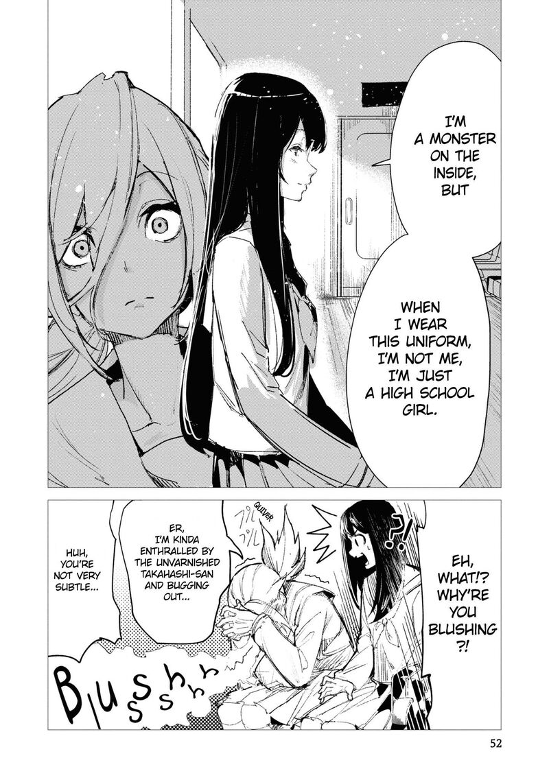 futsuu_to_bakemono_3_11